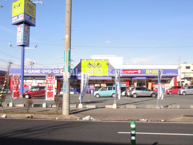 レンタルビデオ　ゲオ山形高堂店（レンタルビデオ）まで621m