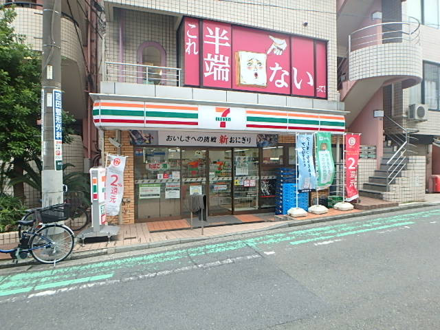 コンビニ　セブンイレブン横浜能見台駅前店（コンビニ）まで450m