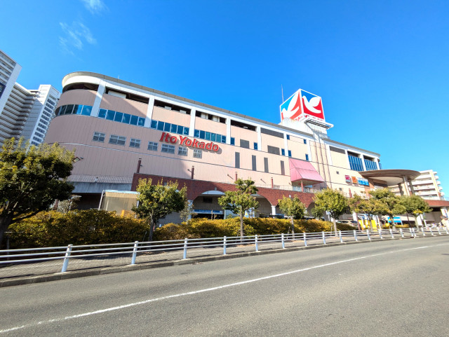 スーパー　イトーヨーカドー能見台店（スーパー）まで750m