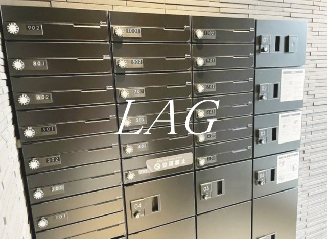 その他共有部分　集合ポストです。