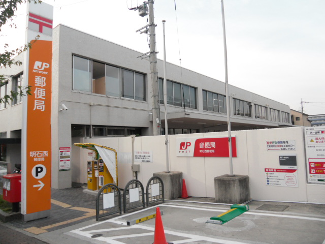 郵便局　明石西郵便局（郵便局）まで515m
