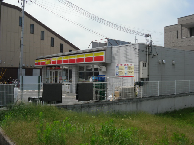 コンビニ　デイリーヤマザキ 明石魚住駅南口店（コンビニ）まで543m