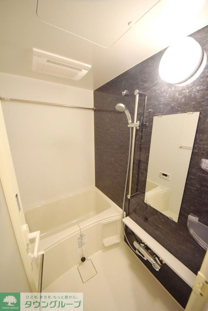 バス・シャワールーム　バス