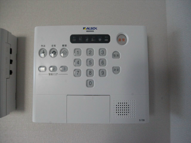 セキュリティ　ホームセキュリティ加入