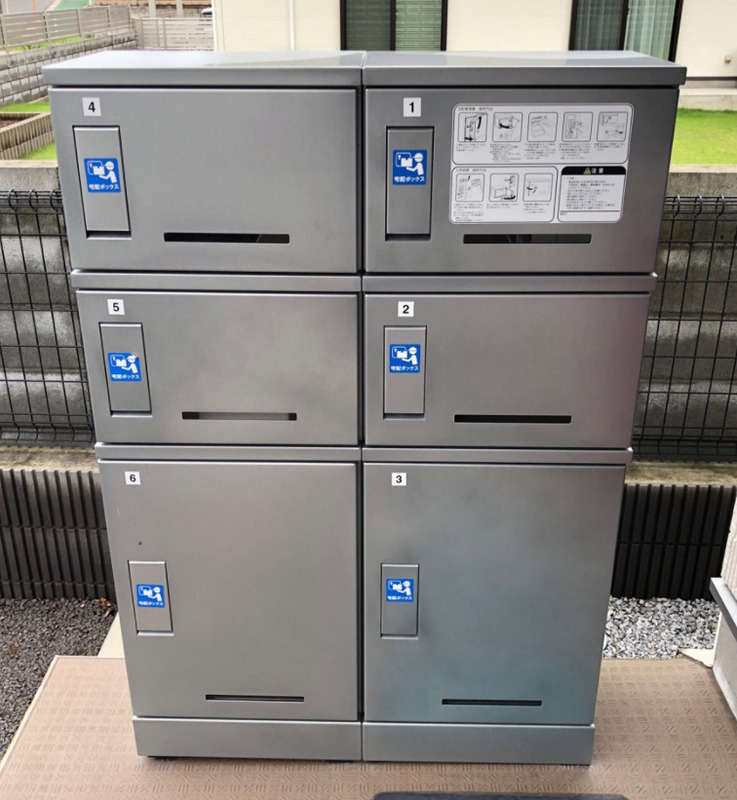 その他共有部分　設置日：2020年8月17日