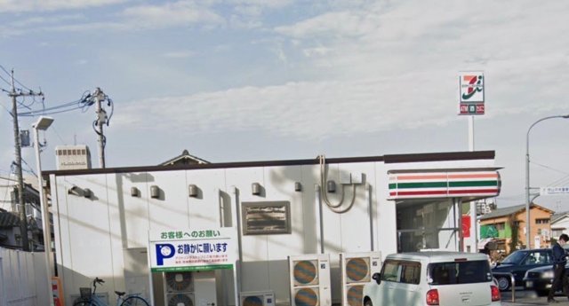 コンビニ　セブン－イレブン　岡山中央署前店（コンビニ）まで507m