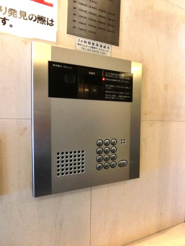 セキュリティ　エントランスオートロック