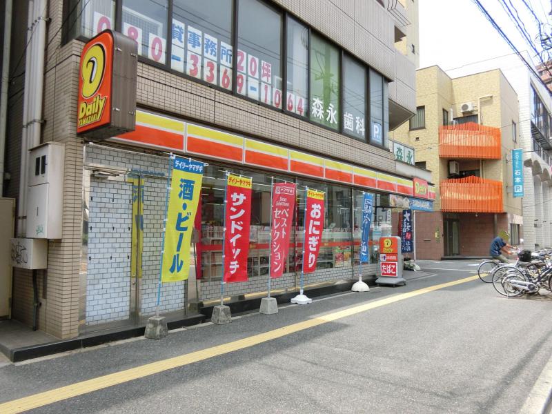 コンビニ　デイリーヤマザキ広島松川町店（コンビニ）まで271m