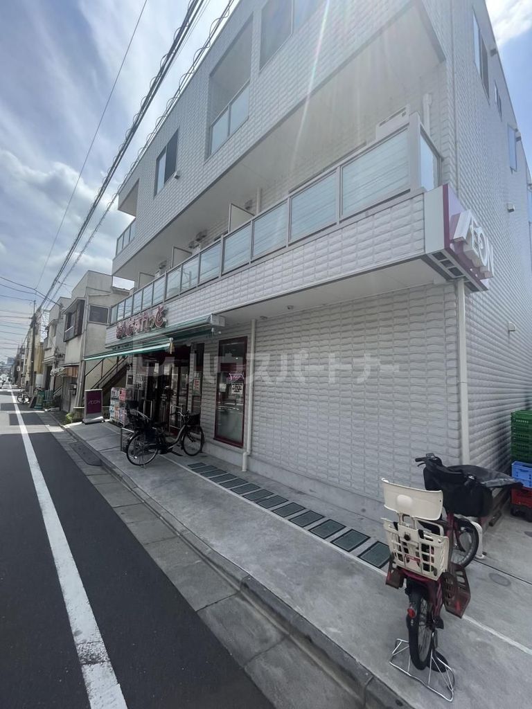 スーパー　まいばすけっと板橋幸町店（スーパー）まで650m