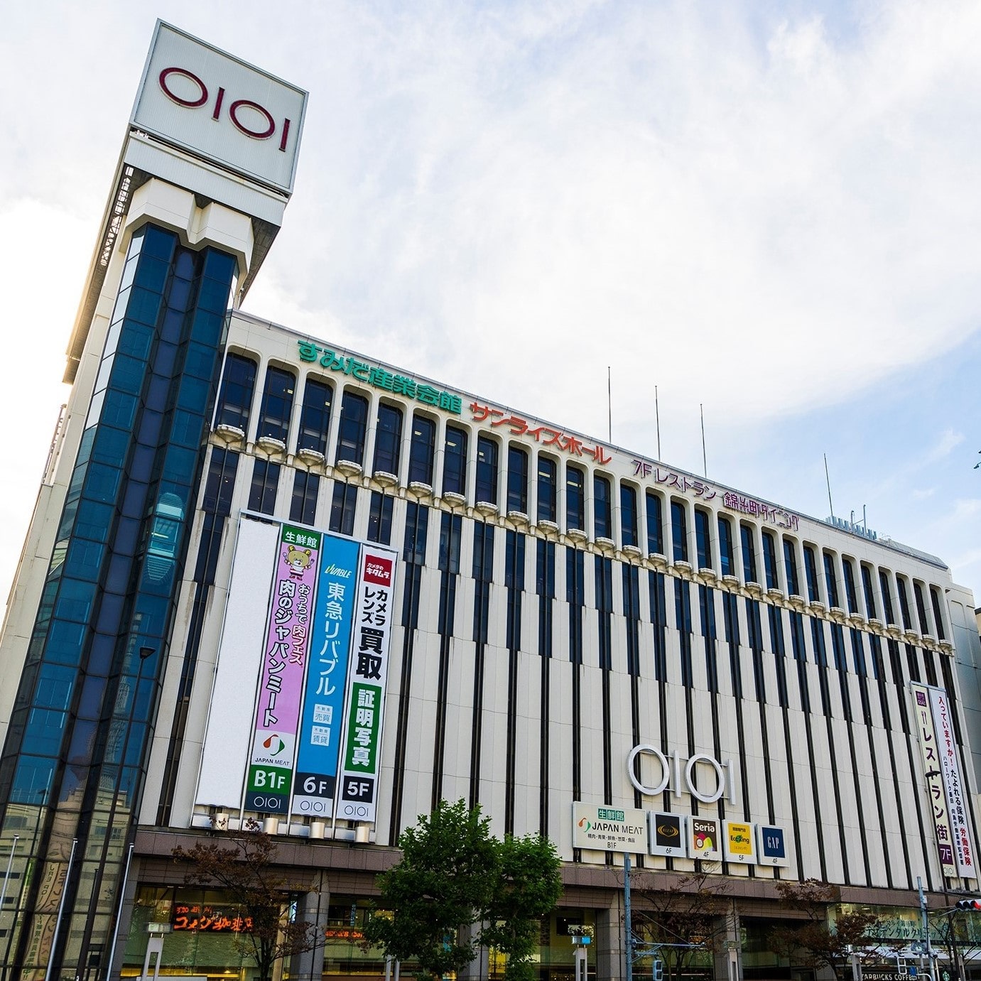 ショッピングセンター　丸井錦糸町（ショッピングセンター）まで527m