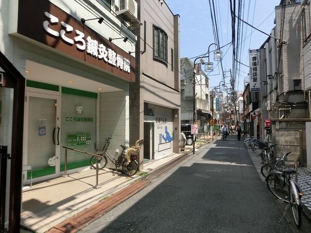 その他　商店街（その他）まで400m