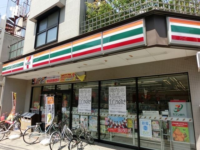 コンビニ　セブンイレブン（コンビニ）まで220m