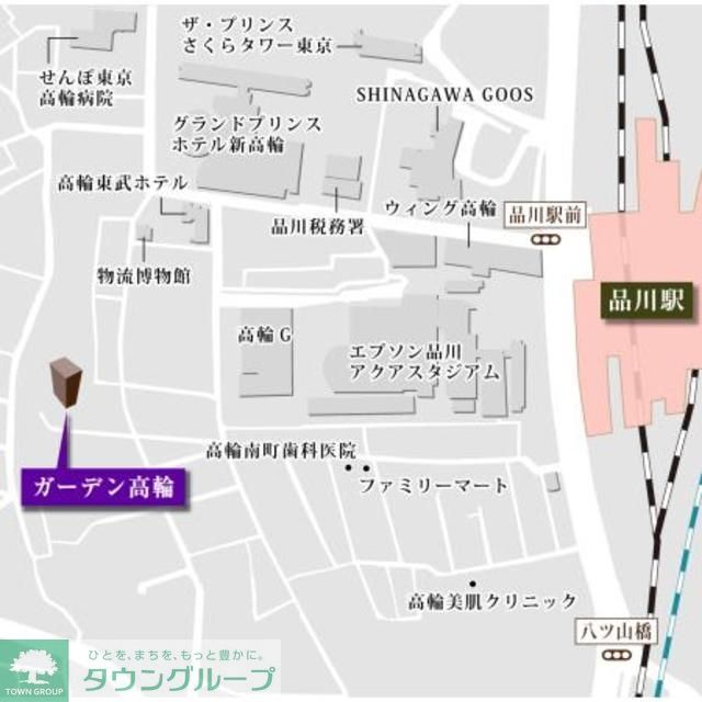 その他　★タウンハウジング目黒店取り扱い★