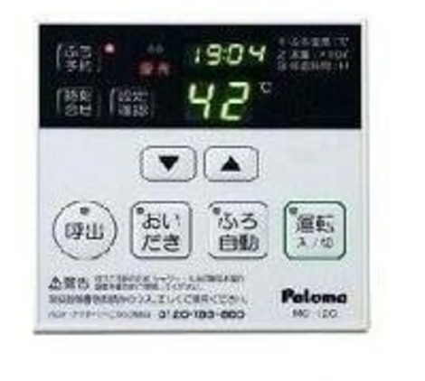 その他　同仕様