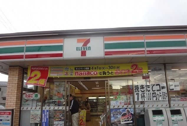 コンビニ　セブンイレブン（コンビニ）まで27m