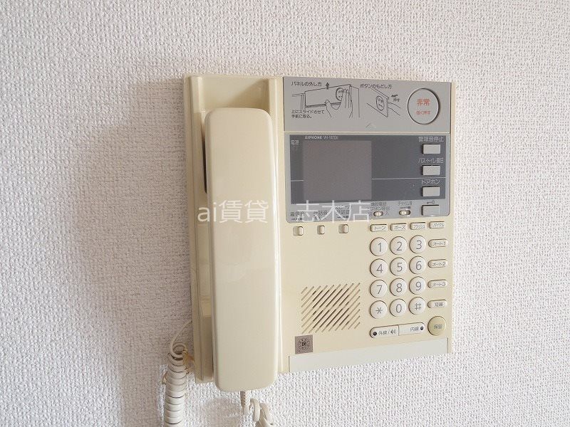 その他設備　※別号室写真