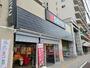 スーパー　西友 北仙台店（スーパー）まで729m