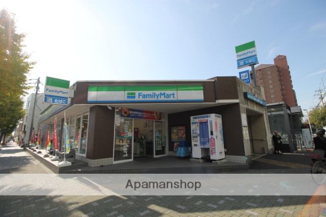 コンビニ　ファミリーマート岩塚駅前店（コンビニ）まで201m