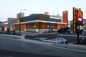 その他　マクドナルド 2号線須磨店（その他）まで202m