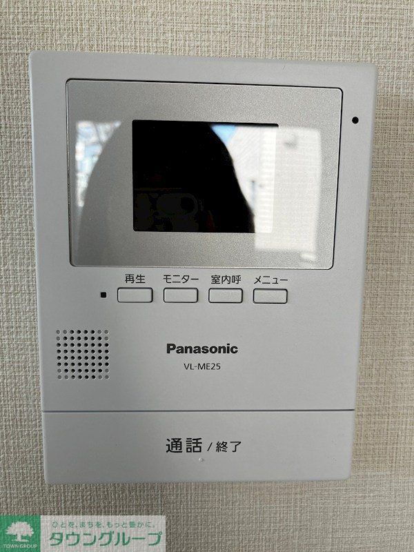 セキュリティ　設備