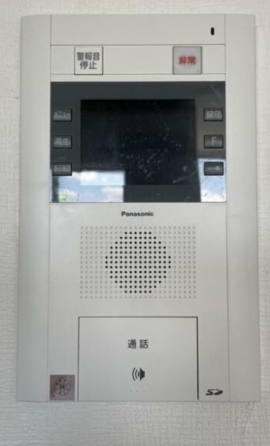 その他設備　モニター付きインターホンです。