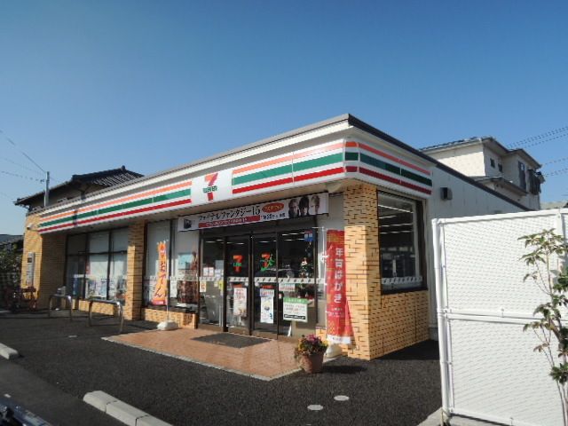 コンビニ　セブンイレブン　森島店（コンビニ）まで1500m