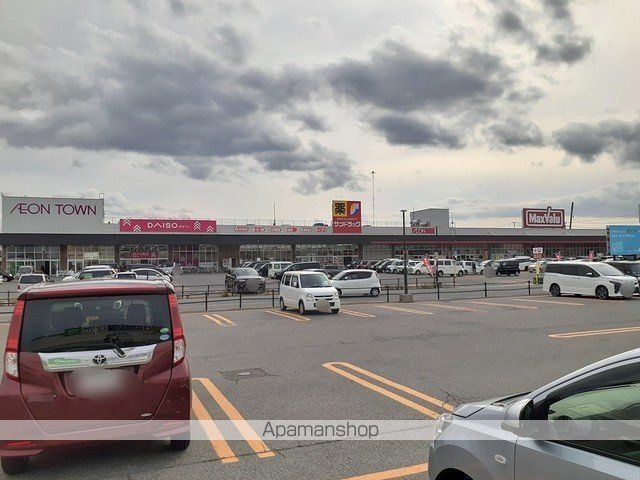 ショッピングセンター　イオンタウン浜田店（ショッピングセンター）まで1700m