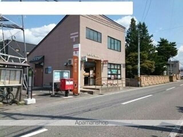 郵便局　青森中筒井郵便局（郵便局）まで850m