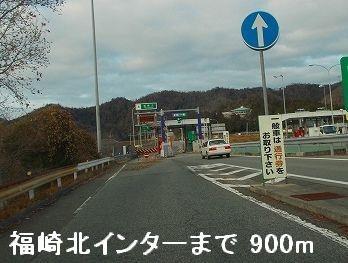 眺望　播但道福崎北インターまで900m