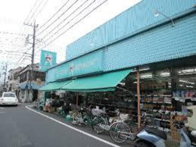 スーパー　アタック興宮店（スーパー）まで625m