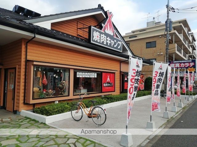 飲食店　焼肉キャンプ　東大和店（飲食店）まで458m