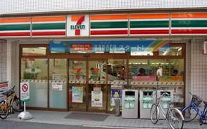 コンビニ　セブンイレブン 上原店（コンビニ）まで117m