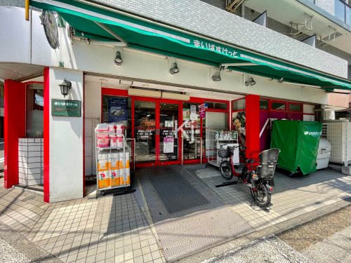 その他　まいは?すけっと 初音町1丁目店（その他）まで98m