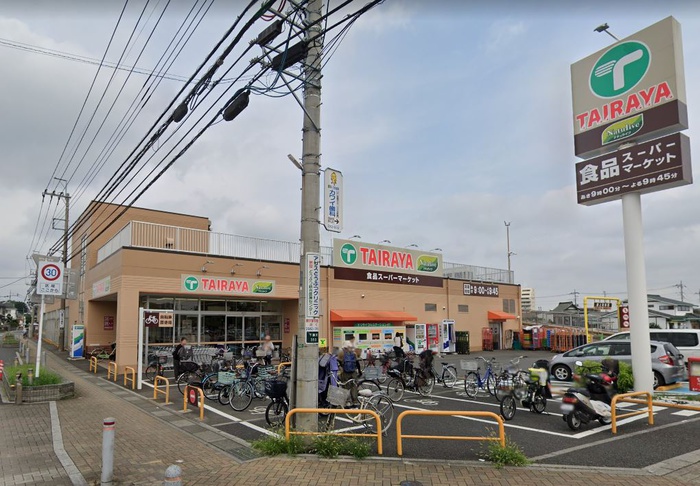 スーパー　TAIRAYA（スーパー）まで800m