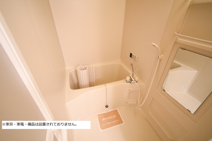 バス・シャワールーム　きれいなお風呂です