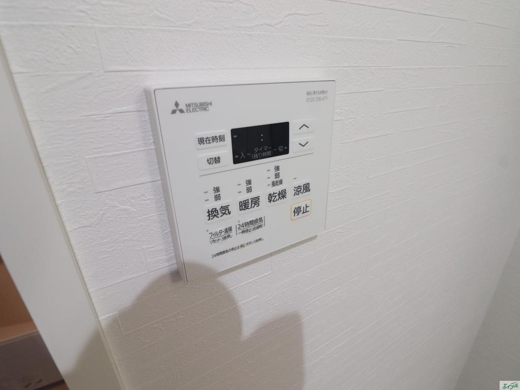 その他設備　浴室乾燥機