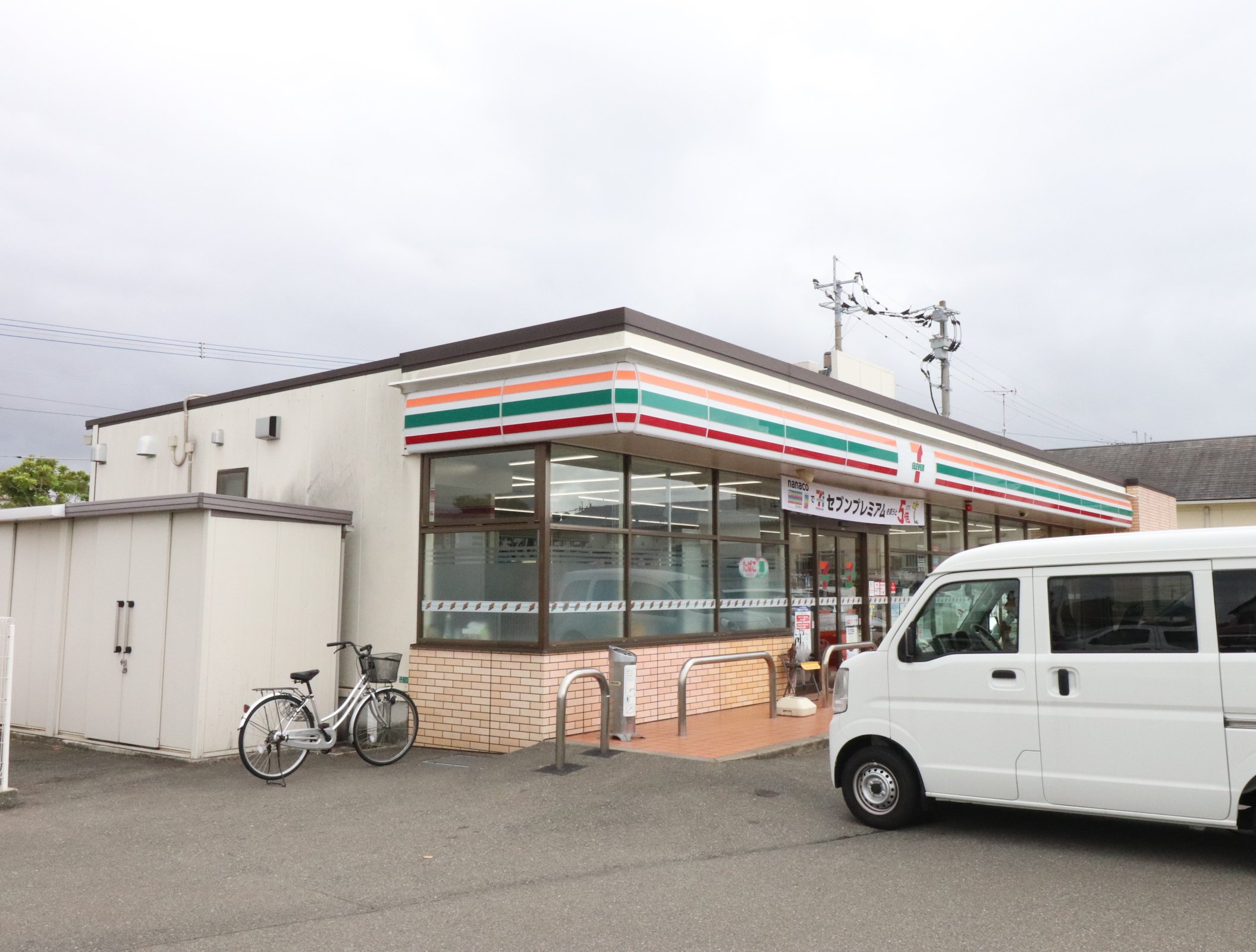 コンビニ　セブンイレブン福津日蒔野店（コンビニ）まで495m