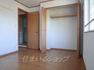 その他部屋・スペース　クローゼットあり