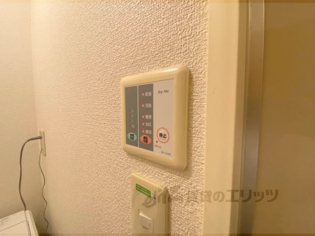 その他設備　浴室乾燥機