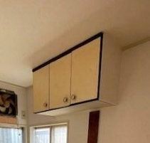 その他設備　キッチン上部収納スペースあり☆