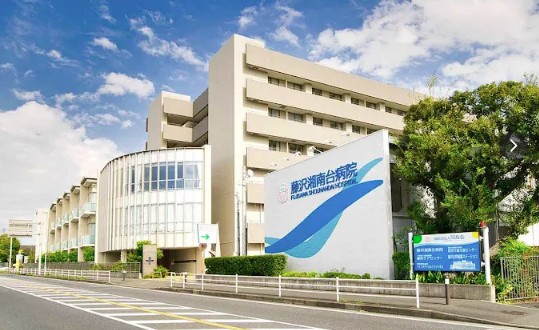 病院　藤沢湘南台病院（病院）まで309m