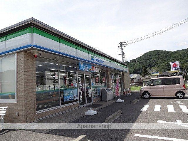 コンビニ　ファミリーマート茅野塚原二丁目（コンビニ）まで600m