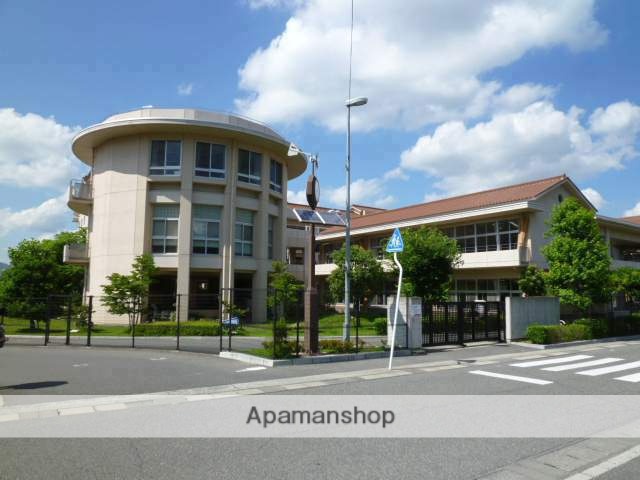 小学校　三ツ城小学校（小学校）まで550m