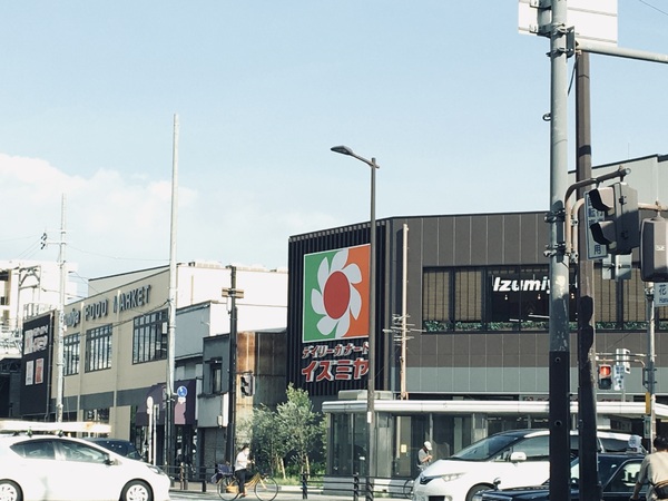 スーパー　デイリーカナート　花園店（スーパー）まで438m