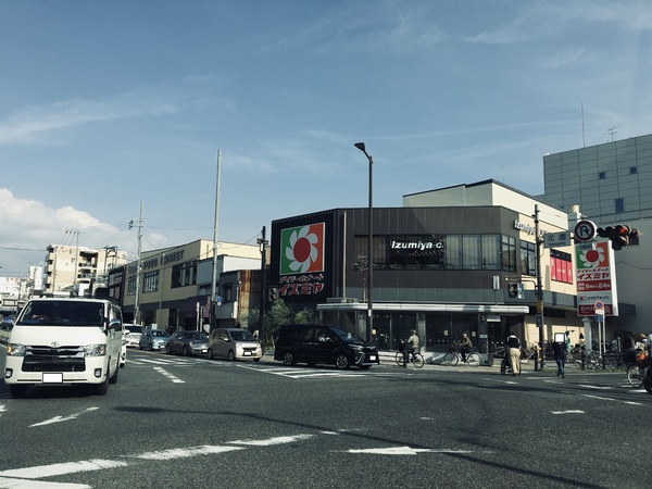 ドラックストア　ココカラファイン（ドラッグストア）まで449m