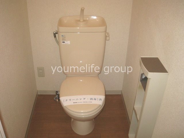 トイレ　現況優先