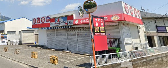 コンビニ　モンマートわだ（コンビニ）まで70m