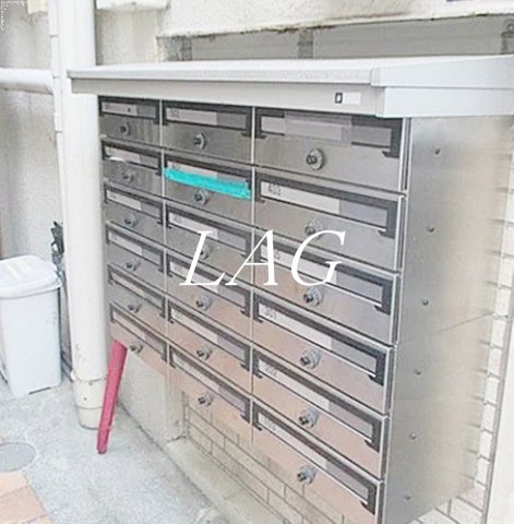 その他共有部分　集合ポストです。