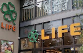 スーパー　ライフ 本郷三丁目駅前店（スーパー）まで10m