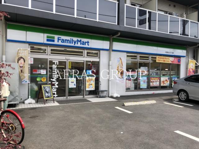 コンビニ　ファミリーマート大田池上五丁目店（コンビニ）まで814m